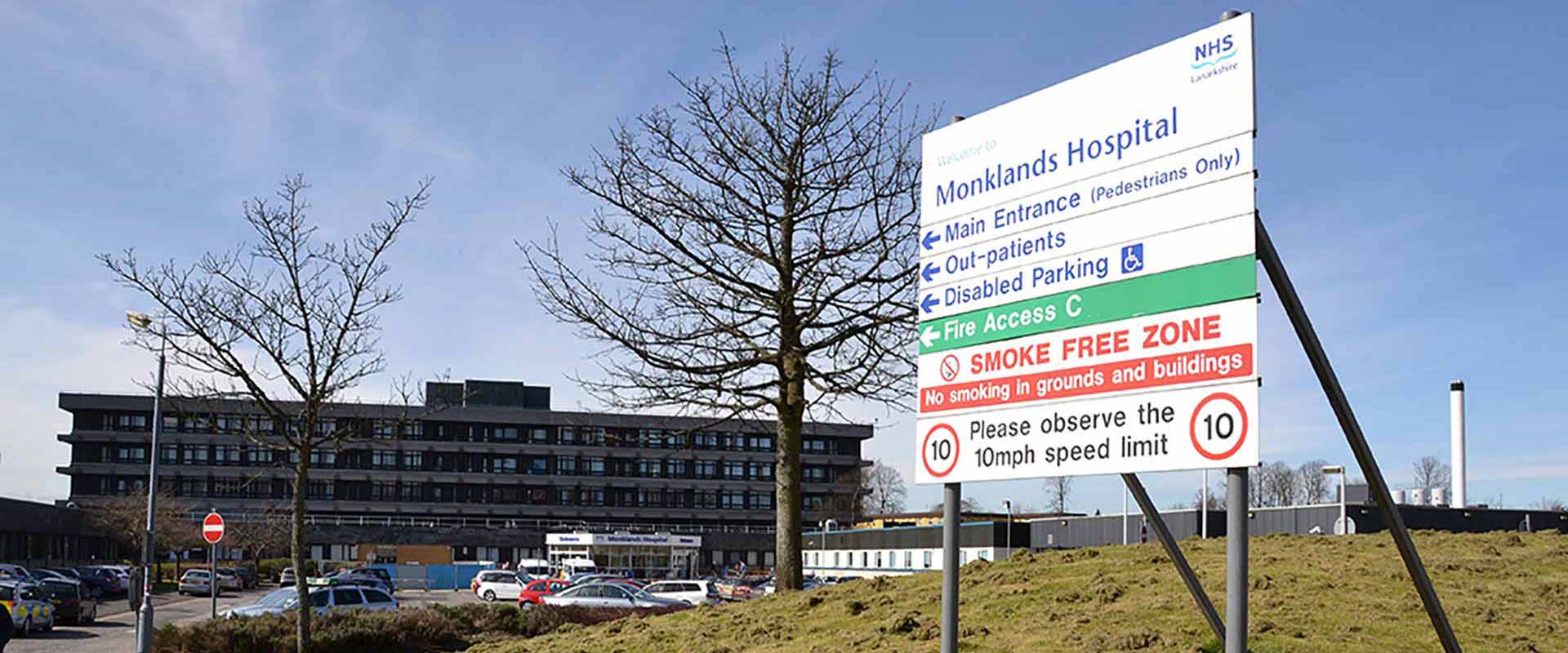 Monklands Hospital