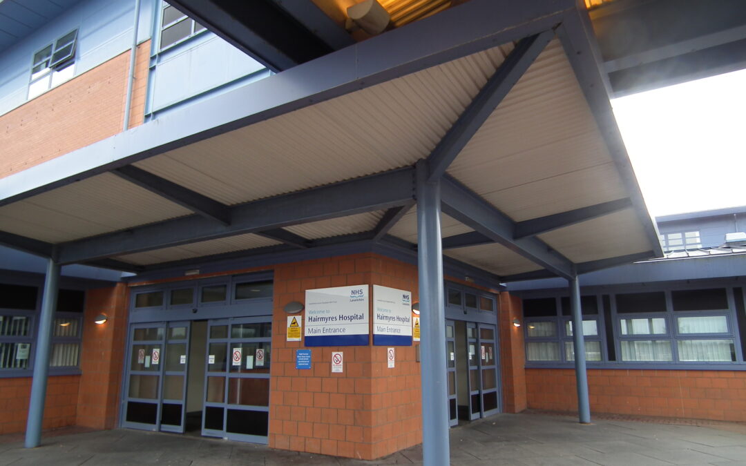 Hairmyres hospital main entrance
