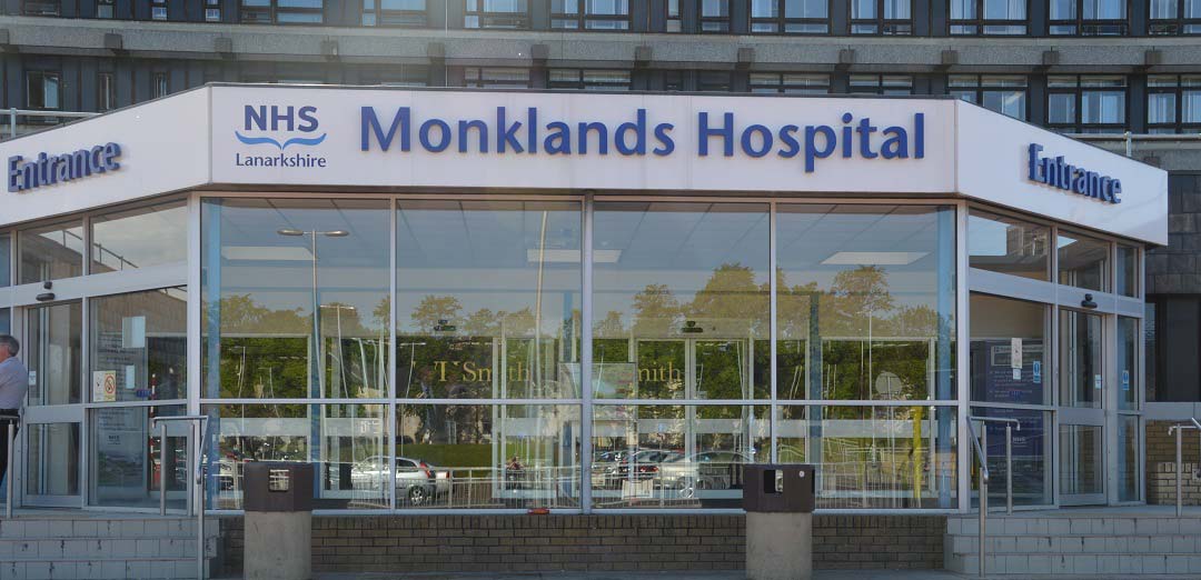 entrance to the University Hospital Monklands