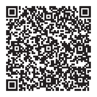 Head injuries in children QR Code