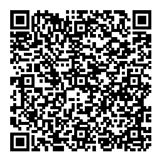 QR Code for PIL.AMNIOC.1625.W