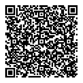 QR code for PIL.CUBSDS.19_25965.L