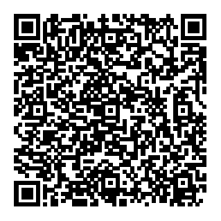 QR code for Early Medical Abortion at Home (EMAH) (Up to 11w 6d)