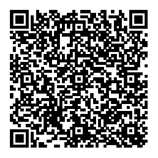 QR code for PIL.HEAWEL.03994.L