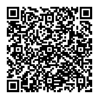 QR code for Maternity Patient Information Leaflet page