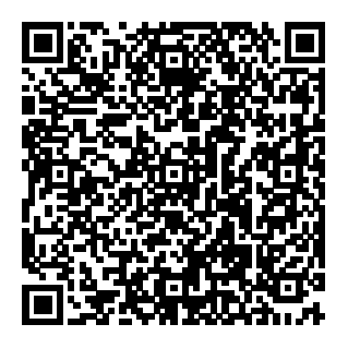 QR code for A B C Resuscitation of children aged one year and above PIL
