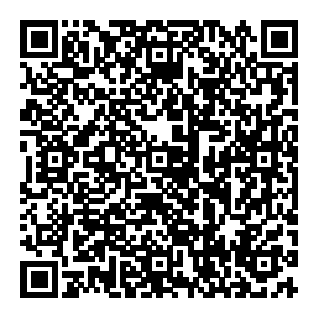 QR code for 1 Early Days Developmental Advice for Premature Babies PIL