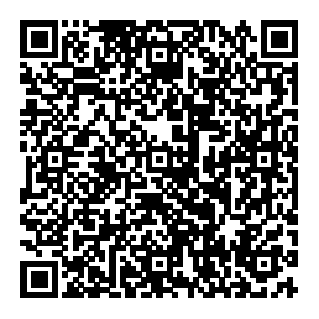 QR code Toddler Years Developmental Advice for Premature Babies PIL