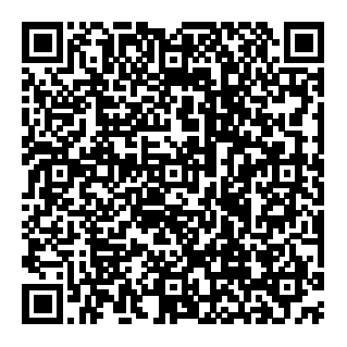 QR code for Care of Children and Young Person Requiring Gastrostomy Tubes PIL