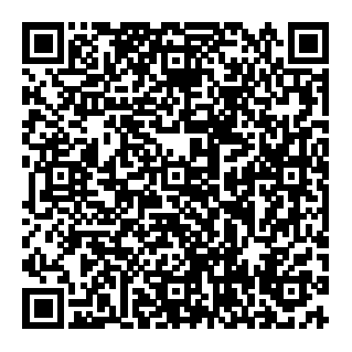 QR code for What to do if your child has an allergic reaction CETIRIZINE PIL