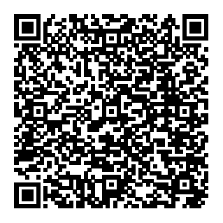 QR code for Early Medical Abortion at Home (EMAH) (Up to 9w 6d) PIL