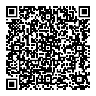 QR code for Epipen (adrenaline autoinjector) PIL