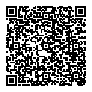 QR code for Going home on human milk fortifier PIL