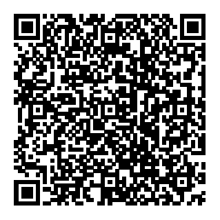 QR code for Neonatal nutritional information pack PIL