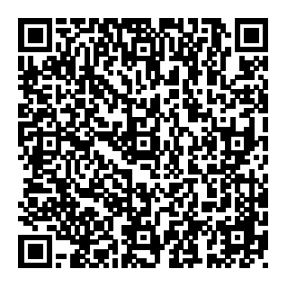 QR code for Home Egg Challenge PIL