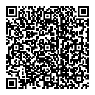 QR Code for IgA Deficiency PIL