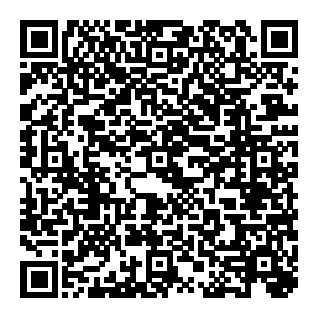 QR code for Iron Deficiency in Children pil