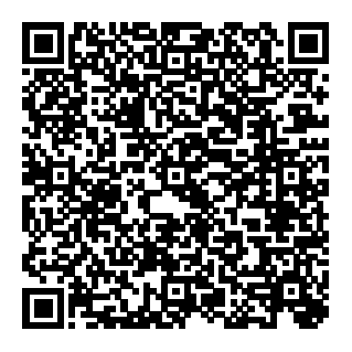 QR Code JEXT (adrenaline autoinjector) What to do if your child has an allergic reaction PIL