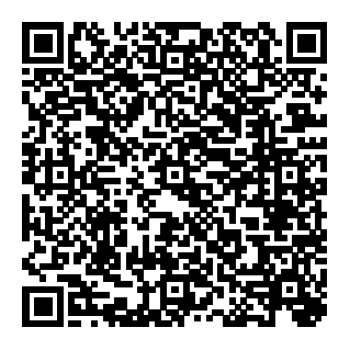 QR Code for Milk Re-challenge Information pil