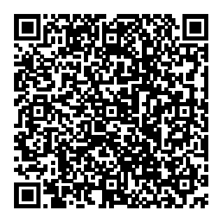 QR code for Neonatal Pressure Ulcers PIL