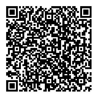 QR code for Preparing for a Neonatal Community Visit in your home PIL