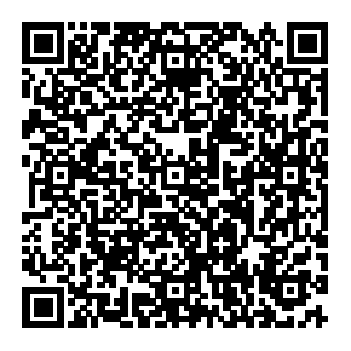 QR code for What to do if your child has an allergic reaction Emerade® (adrenaline autoinjector) PIL