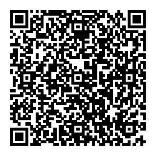 QR Code for What to do if your child has an allergic reaction PIRITON (Chlorphenamine) PIL