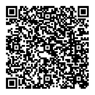 QR code for Administration of PROMIXIN® (also known as colistincolistimethate) via an I-neb PIL