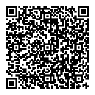 QR code for Information about your splint PIL