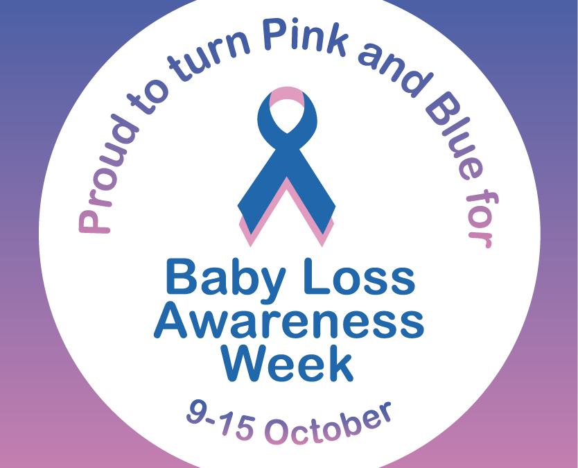 We’re Supporting Baby Loss Awareness Week