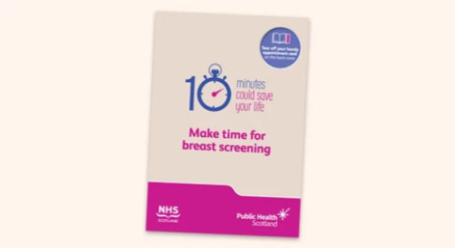 Image of a breast screening pateint information leaflet