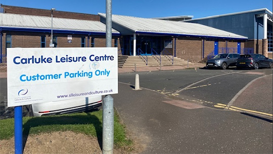 Carluke Leisure Centre