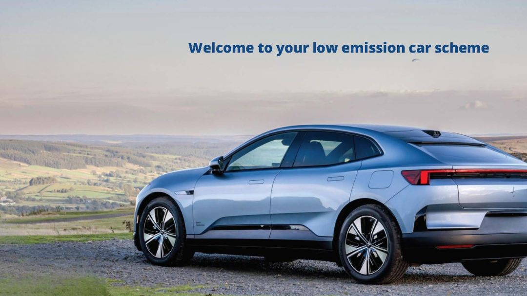 Pulse Online – EV car scheme